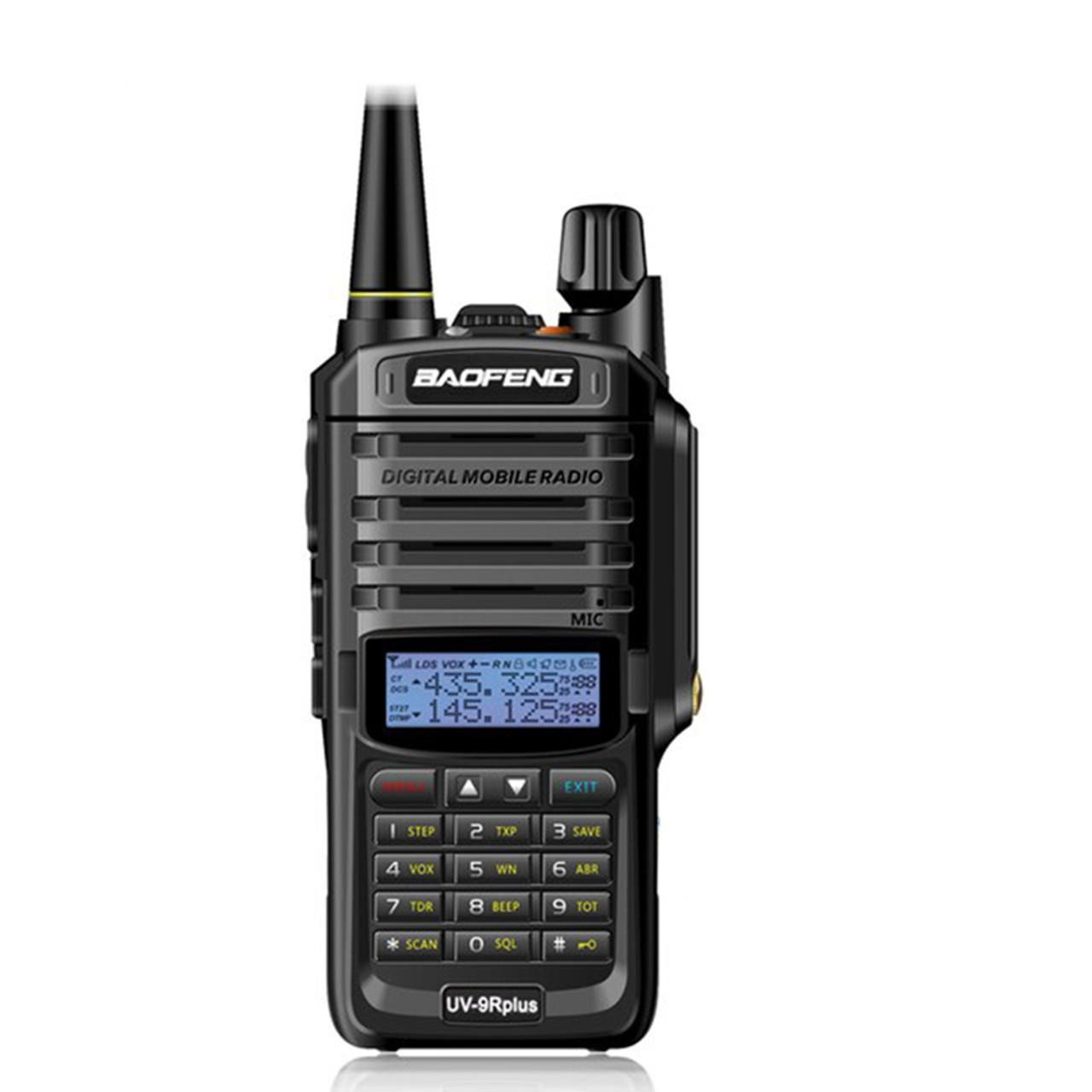 UV-9R