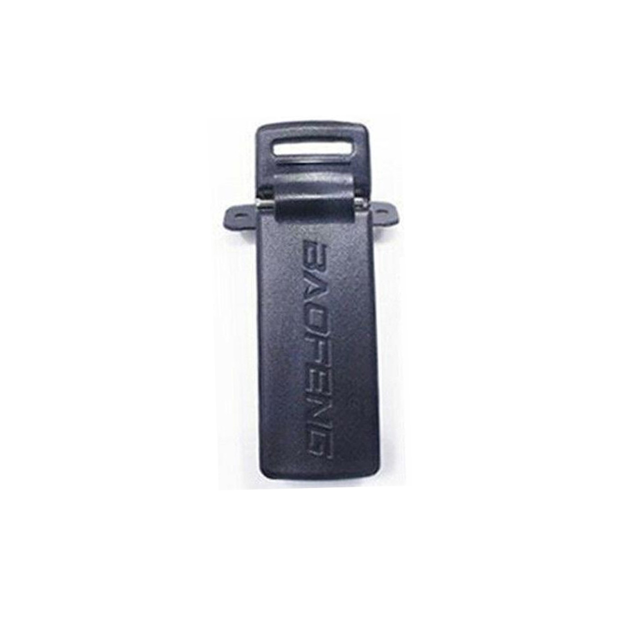 UV-5R