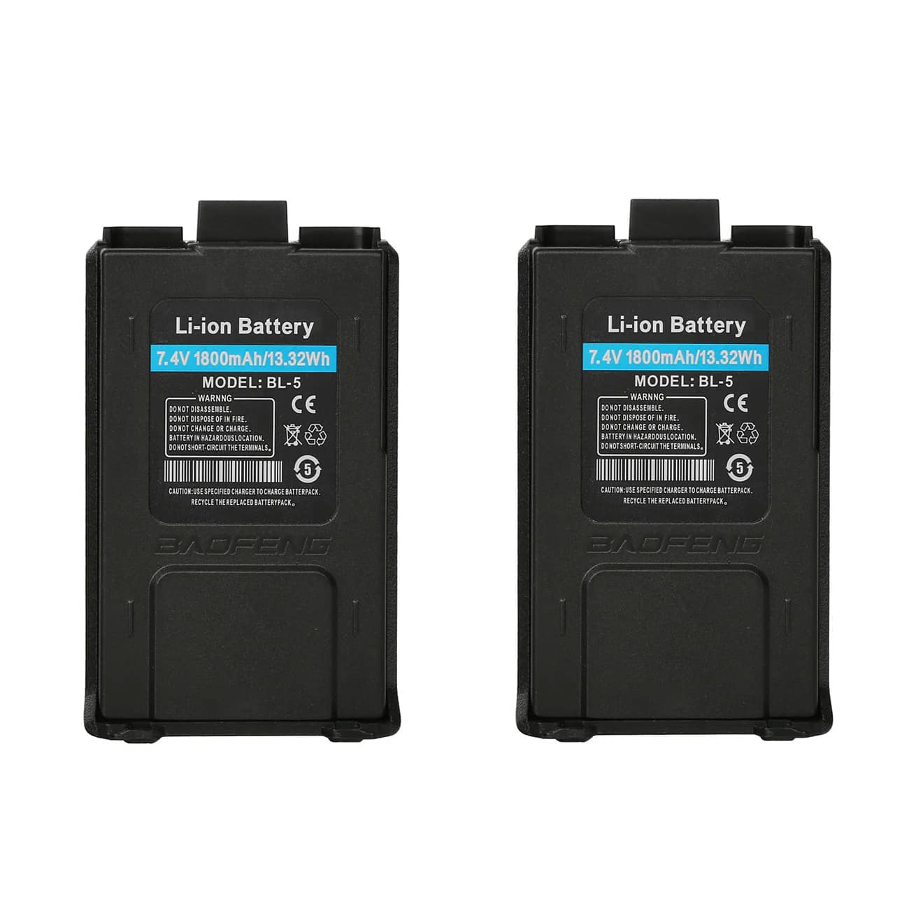 BAOFENG UV-5R Battery (Pack of 2)