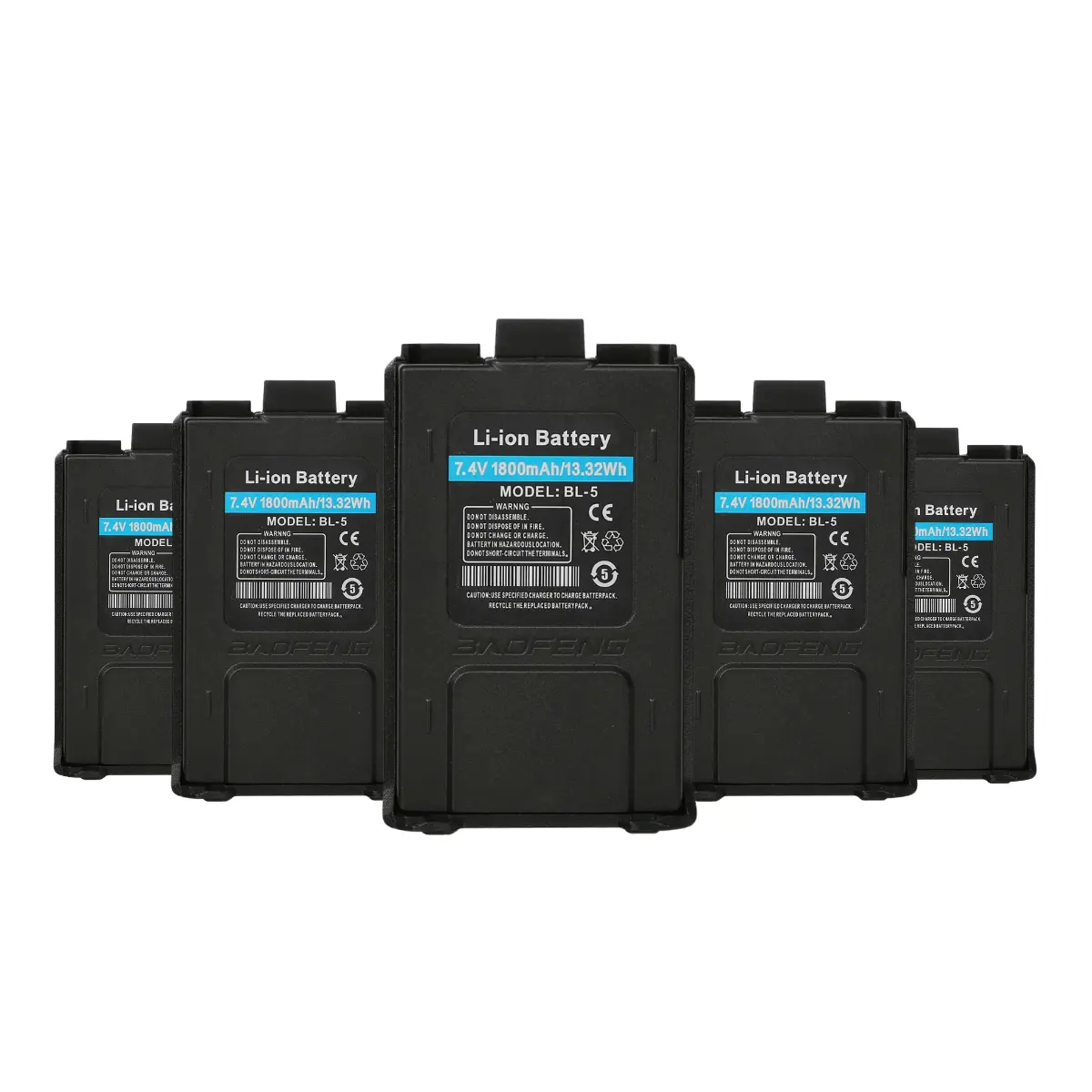 BAOFENG UV-5R Battery (Pack of 5)